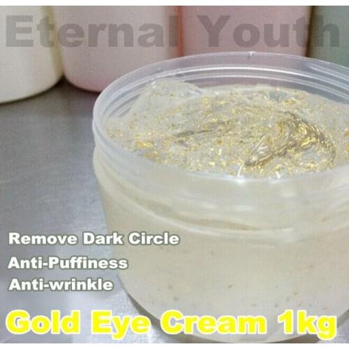 Gold Foil Tight Anti-wrinkle Essence Fine Lines Eye Cream Remove Fat Granule Adipose Bead Dark Circle Anti-Puffiness Anti-Aging