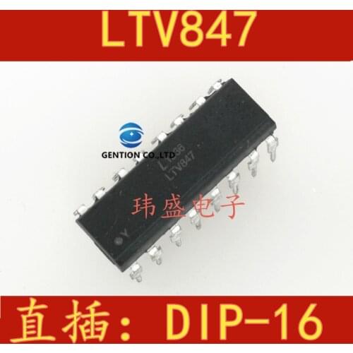 10PCS LTV847 LTV-847 DIP16 IC chip, optical coupling EL847 Taiwan lite-on in stock 100% new and original