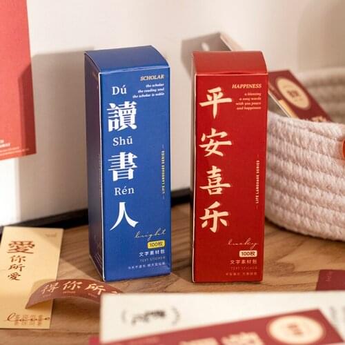 COO NOTE Goods For Training