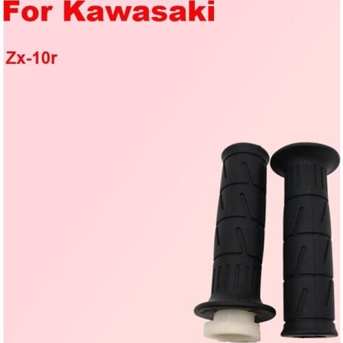 For Kawasaki Zx-10r Motorcycle Modification Accessories Refitting Anti-skid Handle Rubber Bar High Quality Aluminum PVC blank