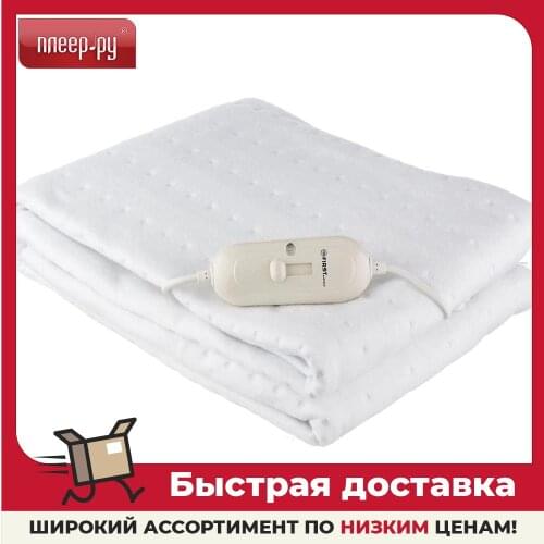 Электрические одеяла FIRST AUSTRIA China At AliExpress