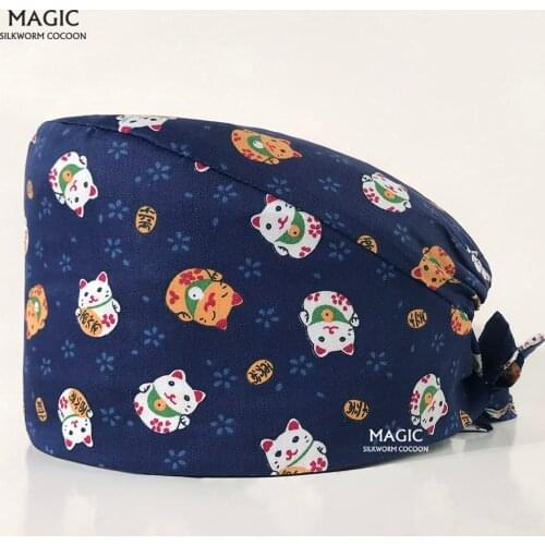 Man and woman Cotton Scrubs Caps Hospital nursing Hats Elastic Tieback Design Pet Medical Hats Surgical lab Caps nurse hats