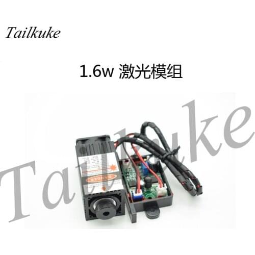 12v High Power Laser Module 1.6W 450nm Laser Tube Blue Violet Laser Engraving Machine Accessories 1600mw