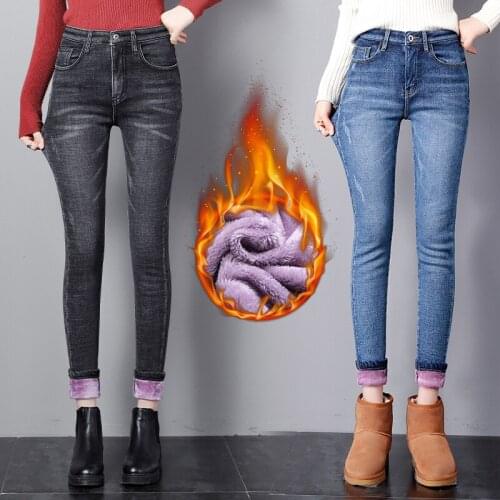 Richkeda Store New 2021 Winter Female Thick Plus Purple Velvet Women Skinny Jeans High Waist Stretch Fleece Warm Denim Pencil