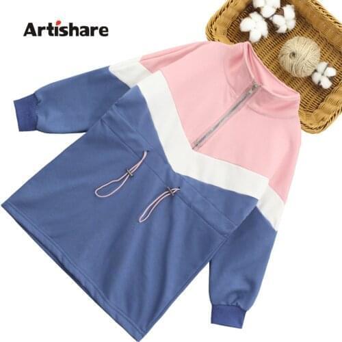 Dress For Girls Patchwork Dress For Girl Long Sleeve Sport Party Dress Child Casual Style Girl Costume 6 8 10 12 14