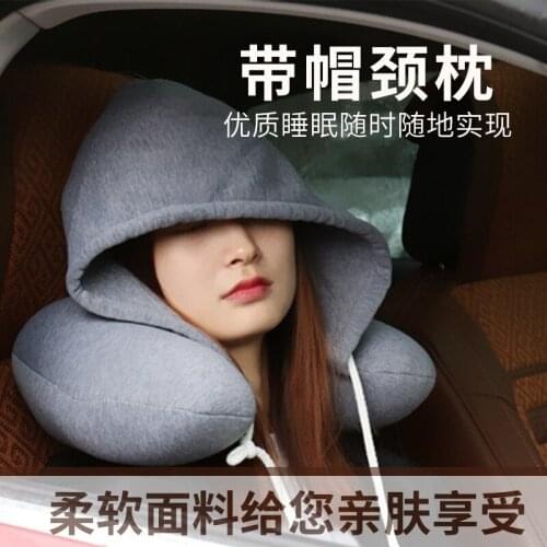 Hooded U-Shaped Nap Cervical Pillow Particles Traveling Pillow