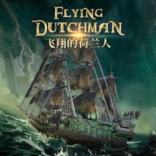 Flying Dutchman Pirate Ship 3D Puzzle High-quality Building Block Model Paper Mold Difficult DIY Handmade Ornaments LED Lighting