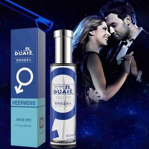 Lanthome Flirting Perfume