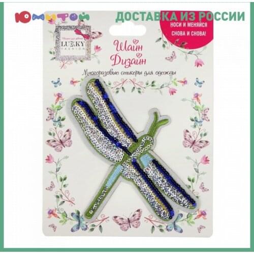 Lukky Scrapbooking Goods