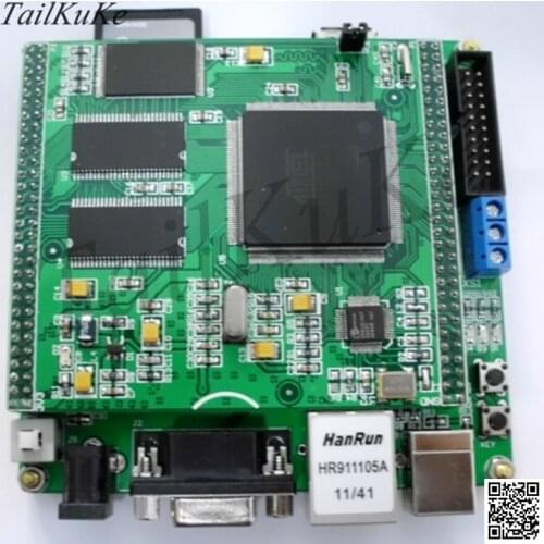 AT91SAM9260 Embedded Linux Learning Board