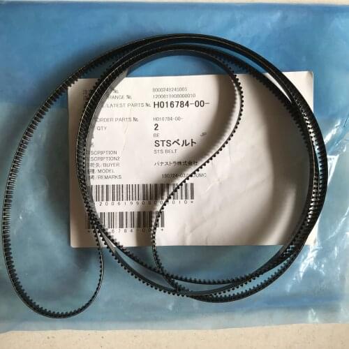 Original Noritsu belt H016784-00 / H016784 for QSS digital minilabs