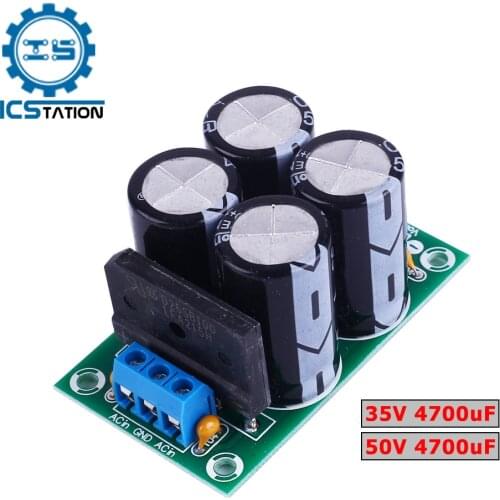 PW28 Dual Power Filter Power Amplifier Board Rectifier High Current 25A Flat Bridge Unregulated Power Supply Board DIY