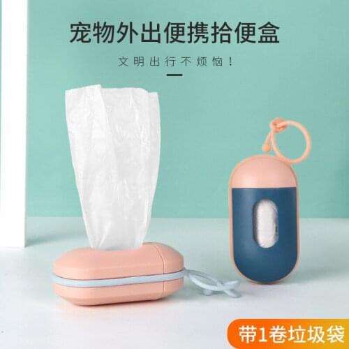 Pet Cleaning Supplies Pet Trash Bag Poop Picking Bag Set Trash Box Dog Dispenser Dog Poop Bag