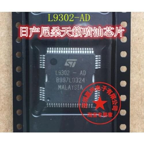 1PCS IC L9302-AD L9302AD L9302 9302 LQFP64 NEW ORIGINAL Car computer board driver chips