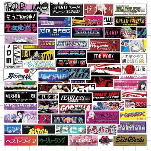 10/66Pcs/set Japan Racing Car Style JDM Culture Anime Cartoon Graffiti Sticker For Case Laptop Luggage Helmet Kids