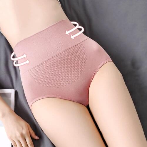 Feilibin Women Underwear