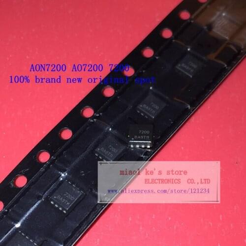 [ 10pcs/1lot ]100%New original: AON7200L AON7200 AO7200L AO7200 7200L 7200 - MOSFET N-channel 30V 15.8A 8DFN