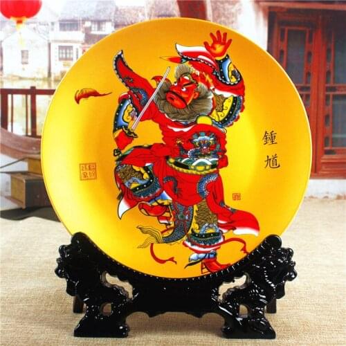 Office home house TOP protection talisman # zhong kui exorcise evil spirits FENG SHUI porcelain plate--BEST business present