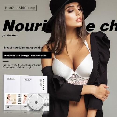 4 pcs/box Breast Patch Anti-Swelling Patch Effective Painless Treatment Breast Lymph Nodes Patch