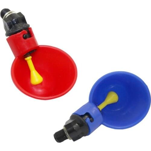 9mm Male thread Chicken Automatic waterer Quail Pigeon Drinking Fountains Birds Poultry Drinker Water Bowl 1 Pc