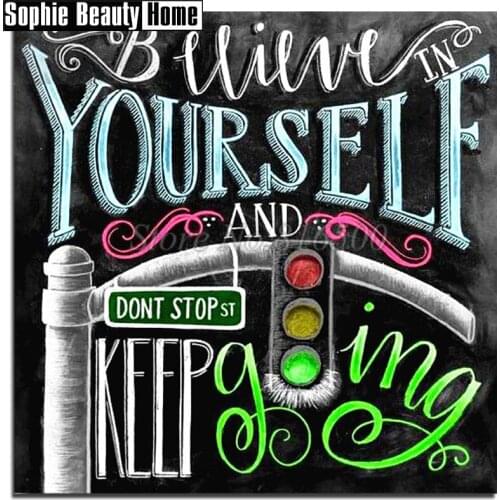 5D DIY Diamond Painting Believe In Yourself Full Drill Mosaic Rhinestone Cross Stitch Kits Handmade Embroidery Crafts 191014