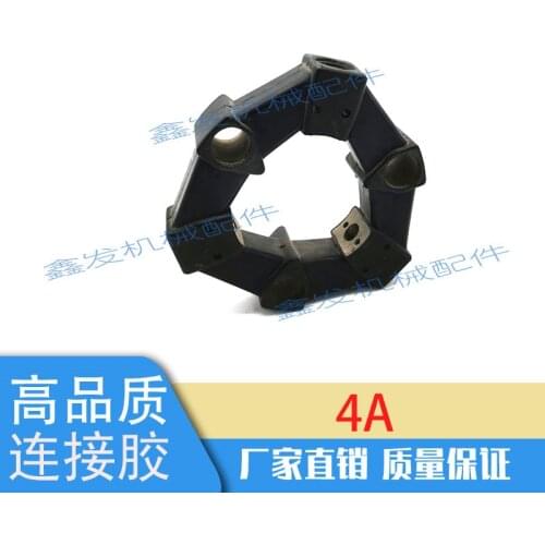 Free Shipping Excavator Komatsu PC20/30/45 connecting glue 4A 4AS 8A 8AS hydraulic pump connecting glue, coupling