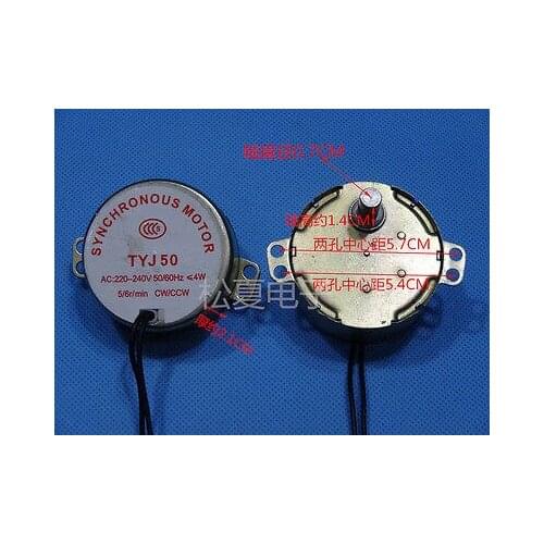 Synchronous Motor for Fan Microwave Oven AC 220-240V 5/6r/min Speed 50/60H