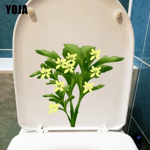 YOJA 22.6X19.8CM Yellow Flower Plant Bathroom Toilet Seat Stickers Small Fresh Wall Decor Decal T1-1566