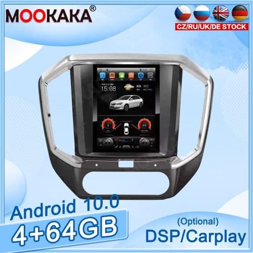 4+64G Android10 For Yusheng S350 2007-2008 Car GPS Navigation Auto Tape Radio Stereo Video Multimedia Player Carplay HeadUnit