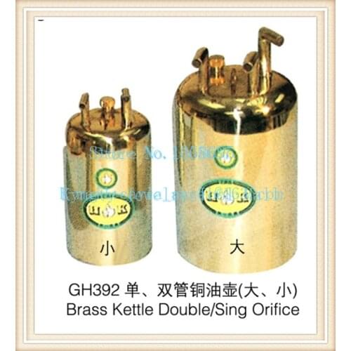 Free Shipping High Quality Small Size 85x165mm Oil Holder Brass Kettle Orifice for craft jewelry tool s and Equipment