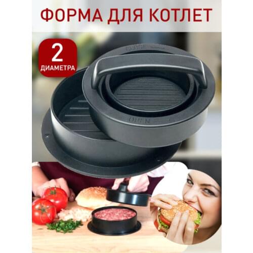 KD Manual Food Processors