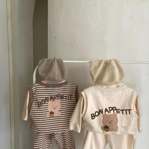 Spring Autumn New Family Matching Outfit Mother and Me Clothes Striped Bear Hoodie Vest Family Look 2382