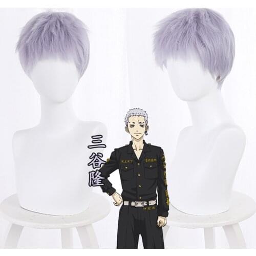 Tokyo Revengers Cosplay Wig Takashi Mitsuya Cosplay Headwear Purple Wig Heat Synthetic Fiber Hair Free Wig Cap Cos Prop