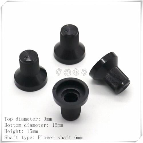 10 Piece 15×15MM plastic knob cap potentiometer audio volume switch adjustment knob cap suitable for flower shaft 6MM
