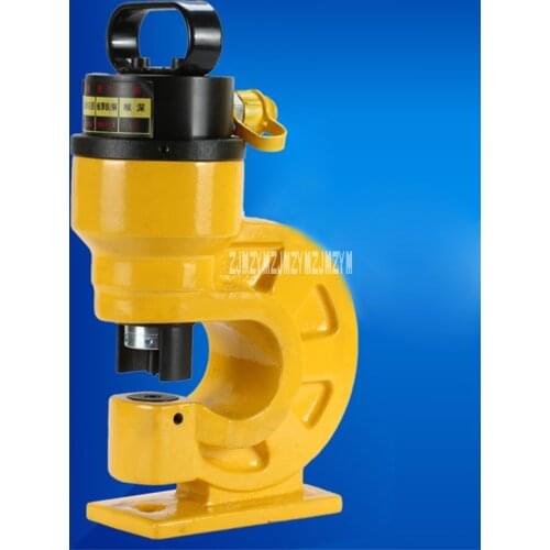 CH-60 Hydraulic Hole Puncher High Quality Hydraulic Punching Machine Copper And Aluminum Plate Hydraulic Punch Tools 4-8# 95mm