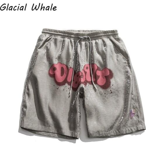 Glacial whale Men's Swimming Trunks