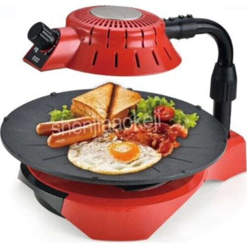 LY-006 household electric baking pan 3D Korean-type smokeless infrared baking tray Barbecue machine with lamp 110v/220v 1300w