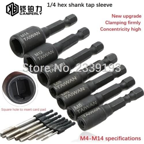 Machine Tap Socket Chuck Wrench 1/4 Hexagon Shank Female Thread Return Tapping Socket M4-M16 Tap Socket