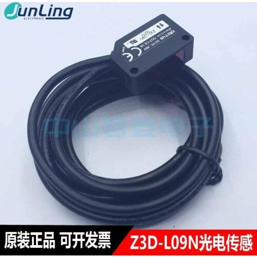 OPTEX new z3d-l09n replaces zd-l09n limited reflection photoelectric sensor