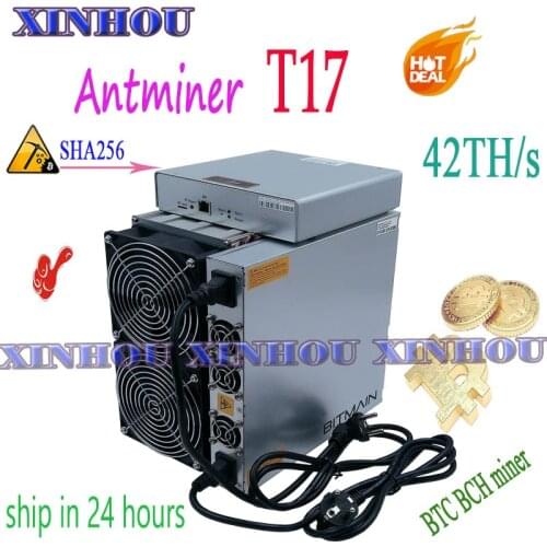 Used BTC BCH Bitcoin Miner BITMAIN AntMiner T17 42T ASIC With PSU More Economical than S19 T19 Z15 M21S M20S M30S M32 T2T T3 E12