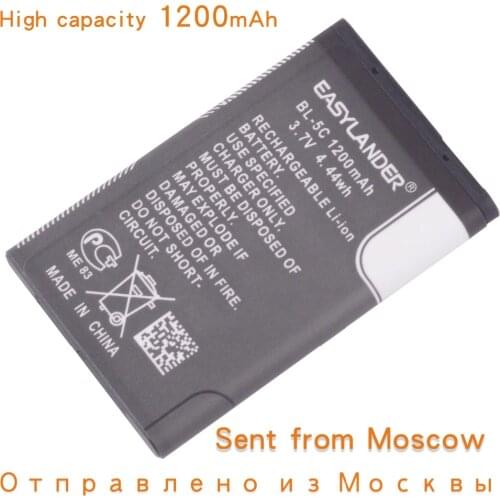 BL-5C BL5C bl 5c 3.7V 1200mAh Replacement Li-Polymer Battery For Mp4 Nokia 1112 1208 1600 1100 1101 n70 n71 n72 n91 e60 DVR VR