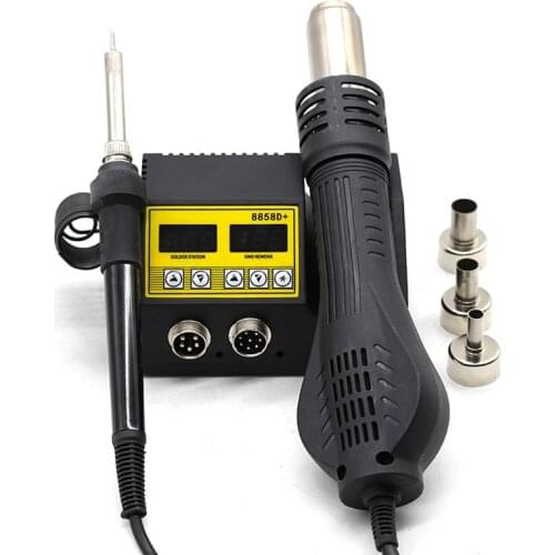 8858D SMD Soldering Station Digital Display BGA Rework Solder Station Hot Air Gun Electric Soldering Iron Upgraded 8858 8586 858