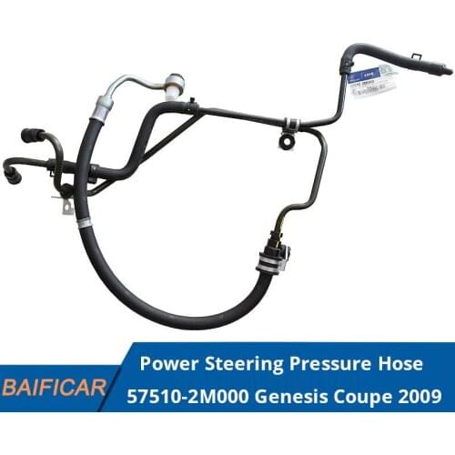 Baificar Brand New Genuine Power Steering Pressure Hose 57510-2M000 For Hyundai Genesis Coupe 2009