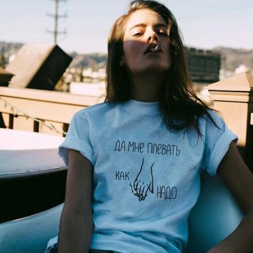 Graphic Tees Women with Russian Slogan Harajuku Grunge Aesthetic 90s T-shirt for Summer Female Camisetas Mujer Russia Style Tops