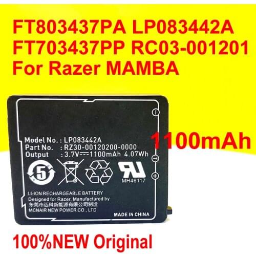 FT803437PA lp083442a Battery For Razer1 Mamba FT703437PP RC03-001201 Laser Cordless Mouse Naga Epic With Tracking Number