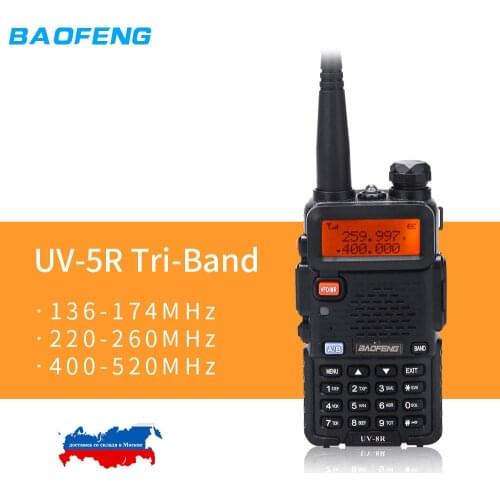 Baofeng UV-5R UV-5RX3 BF-R3 Tri-Band handheld Walkie Talkie 136-174MHz 220-260MHz 400-520MHz 3Band UV 1.25M Transceiver Radio
