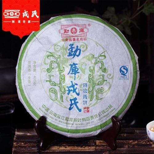 Mengku Rongshi 2007 Sheng Puer Chinese Tea Speciality Qing Bing Raw Puer Chinese Tea 400g