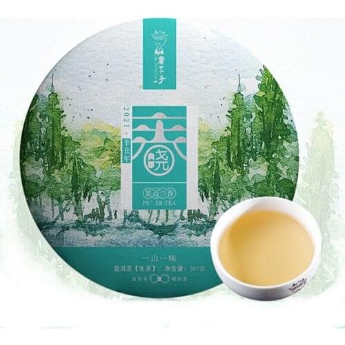 2021 Yunnan Shudaizi Jing Mai Lan Xiang Raw Puer Chinese Tea Spring Break Shen Puer Chinese Tea 357g