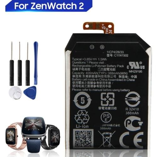 Original Replacement Battery For ZenWatch 2 WI501QF WI501Q ZenWatch2 C11N1502 C11N1540 1ICP4/26/33 Genuine Watch Battery