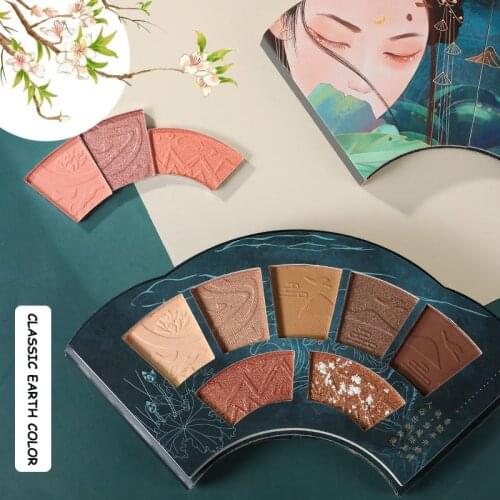 1PC Embossed 7 Color Waterproof Glitter Eyeshadow Palette Pink Chocolate Pearly Matte Blush Highlighter Eye Makeup Kit Palette